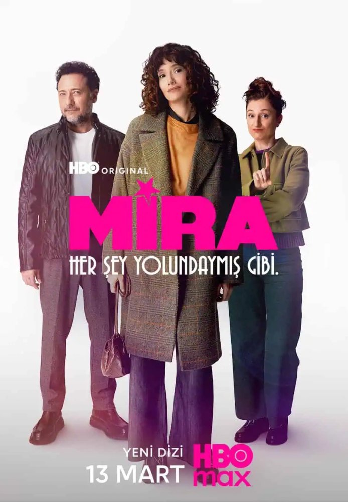 Мира